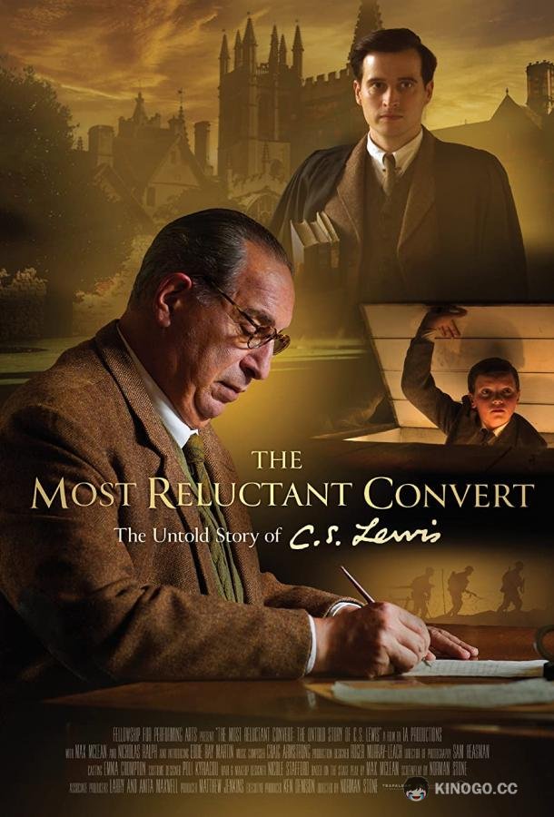 Самый неохотный верующий The Most Reluctant Convert (2021)