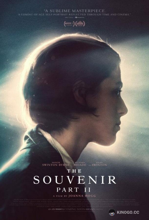Сувенир: Часть 2 The Souvenir: Part II (2021)