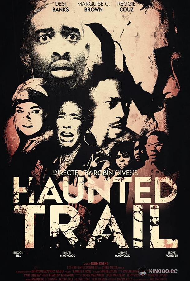 Тропа призраков Haunted Trail (2021)