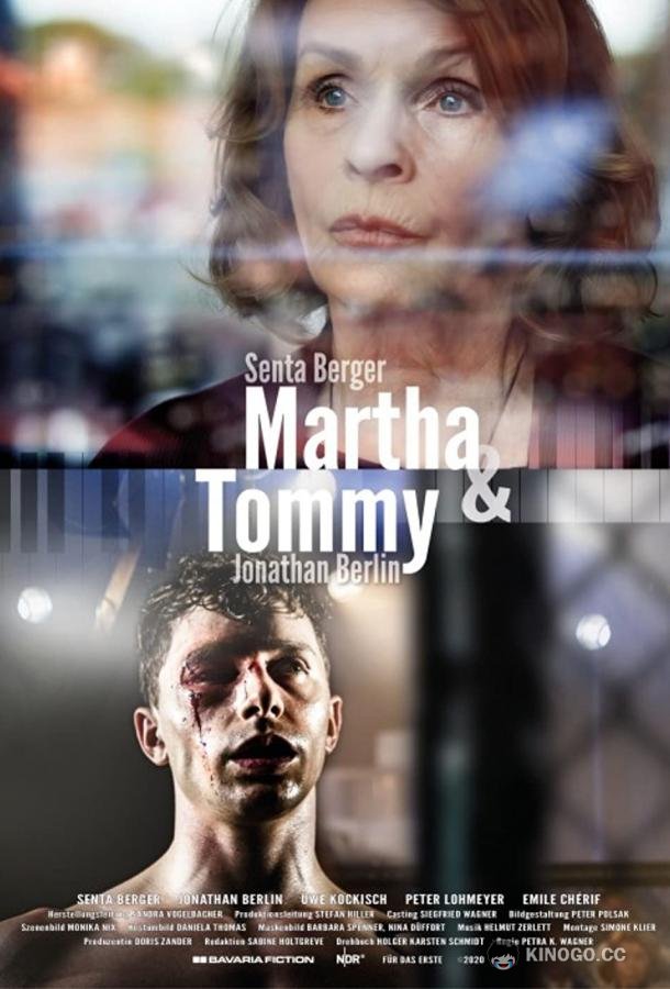 Марта и Томми Martha & Tommy (2020)