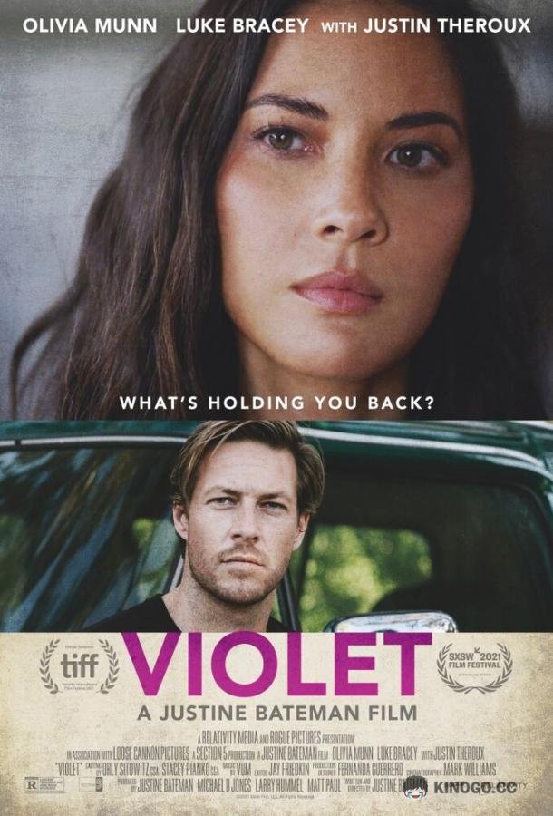 Вайолет Violet (2021)
