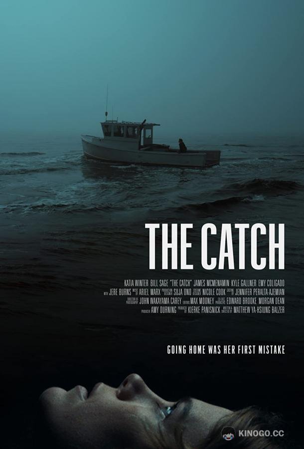 Улов The Catch (2020)