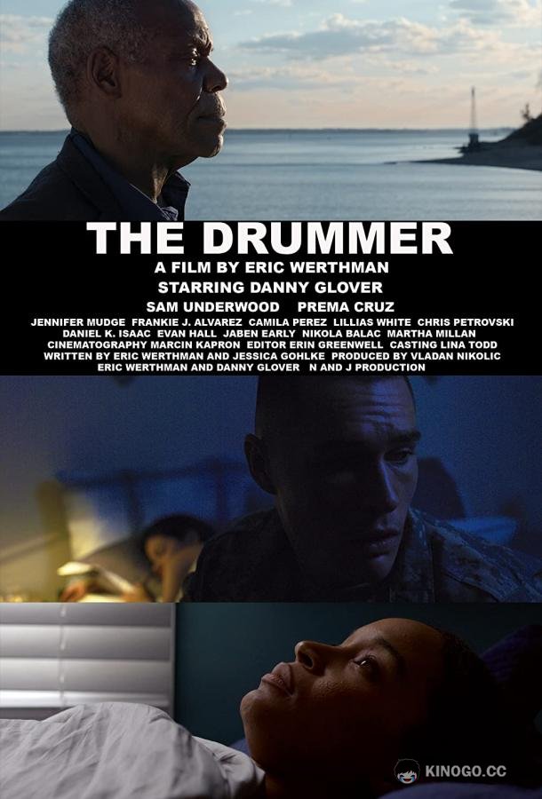 Барабанщик The Drummer (2020)