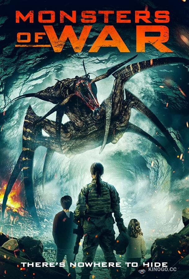 Монстры войны Monsters of War (2021)