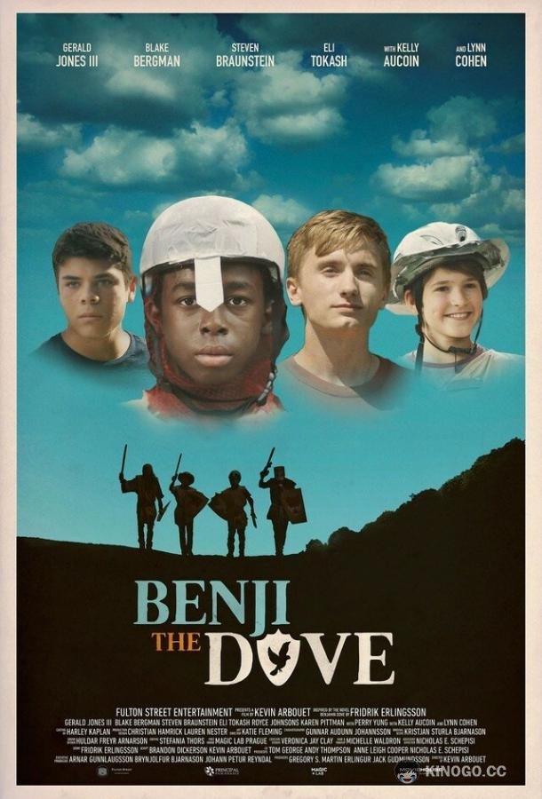 Бенжи Голубь Benji the Dove (2017)