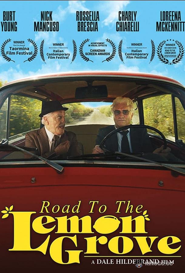 Дорога к лимонной роще Road to the Lemon Grove (2019)