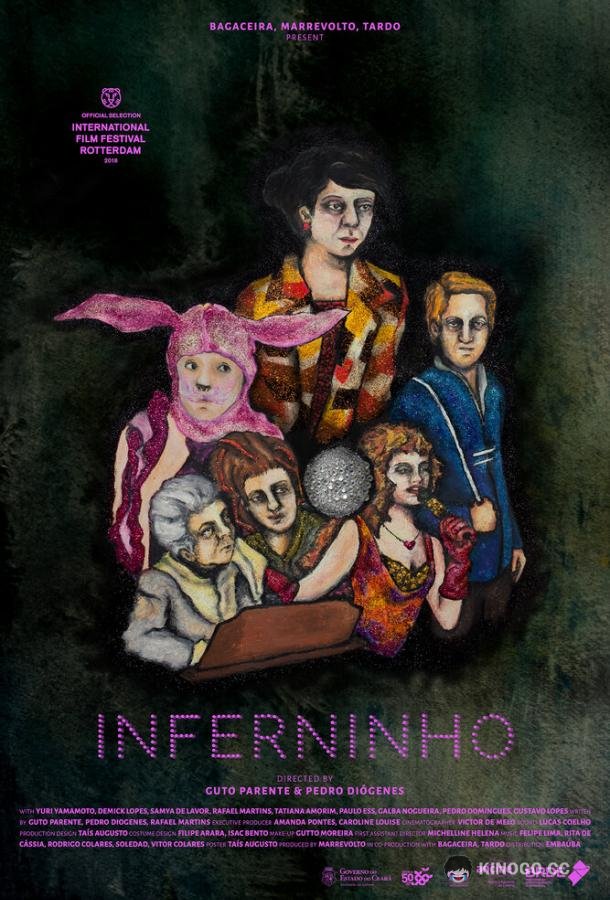 Мой частный ад Inferninho (2018)