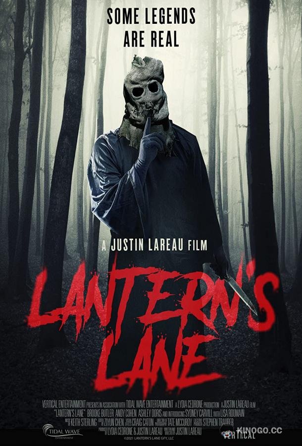 Лантернс Лейн Lantern's Lane (2021)
