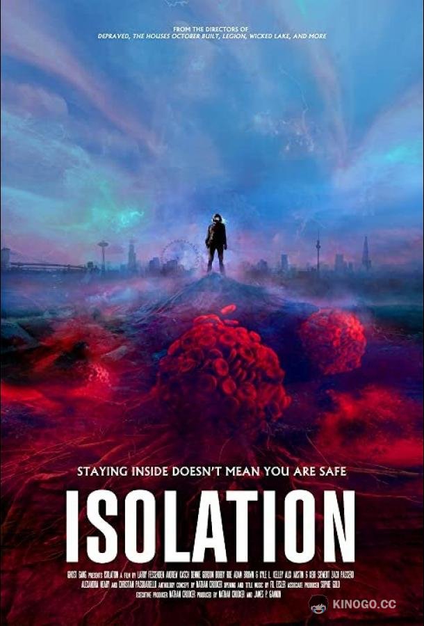 Изоляция Isolation (2021)