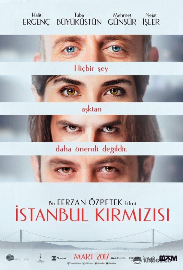 Красный Стамбул Istanbul Kirmizisi (2017)