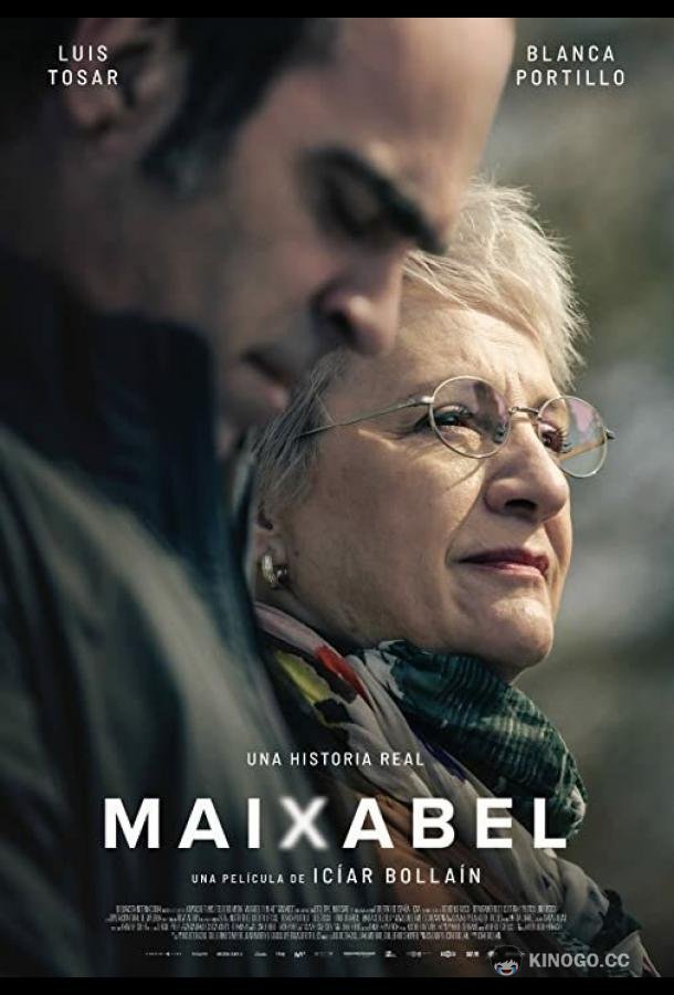 Майсабель Maixabel (2021)