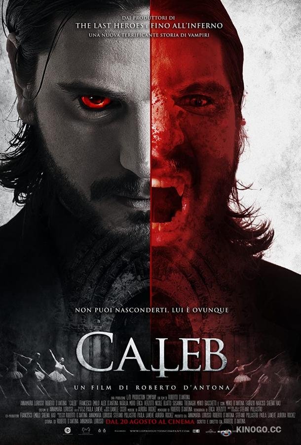 Калеб Caleb (2020)