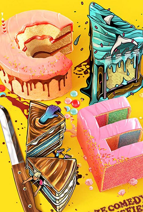 Торт Cake (2019)