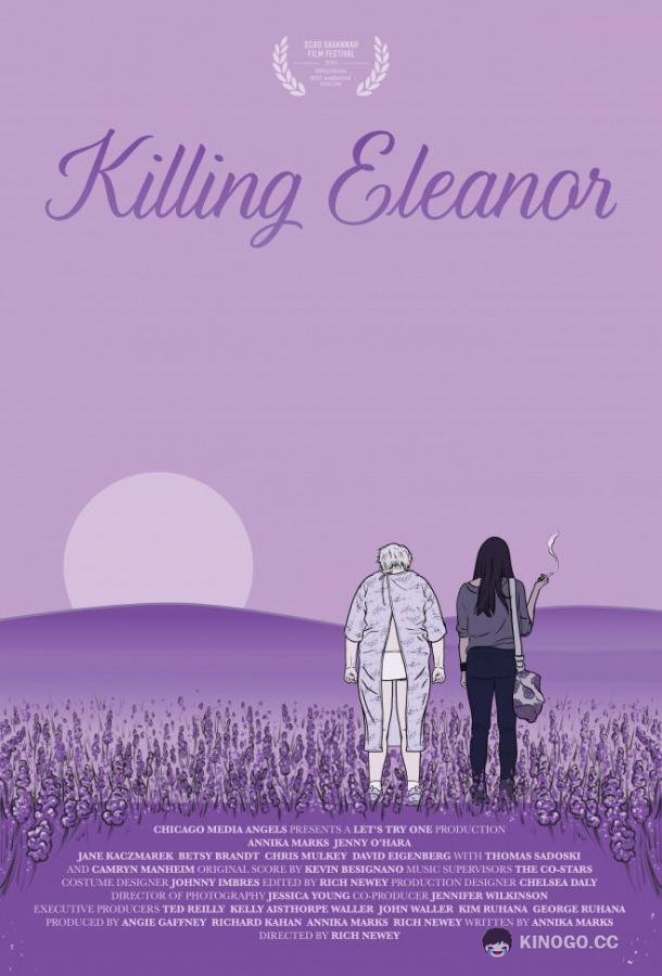 Убивая Элеанор Killing Eleanor (2020)