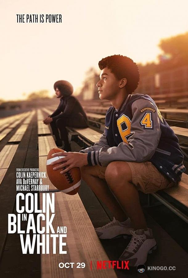 Колин: Черное и белое Colin in Black & White (2021)