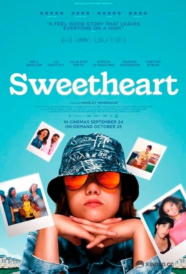Дорогуша Sweetheart (2021)