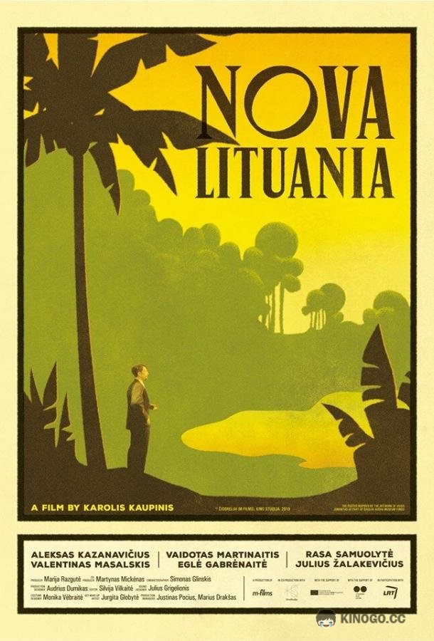Новая Литва Nova Lituania (2019)