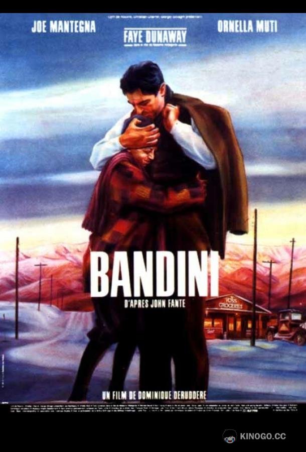 Подожди до весны, Бандини Wait Until Spring, Bandini (1989)