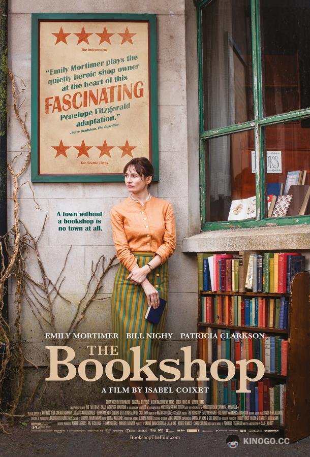 Букшоп / Книжный магазин The Bookshop (2017)