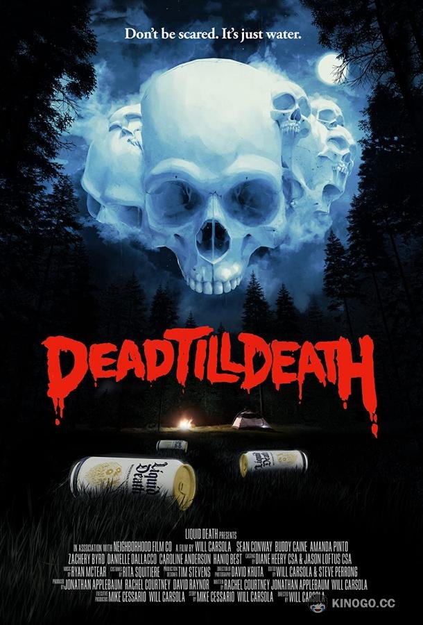 Мёртв до гробовой доски Dead Till Death (2021)