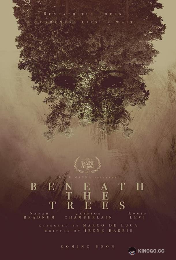 За деревьями Beneath the Trees (2019)
