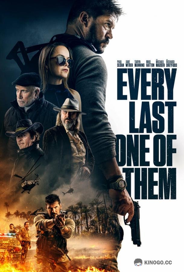 Все до последнего Every Last One of Them (2021)
