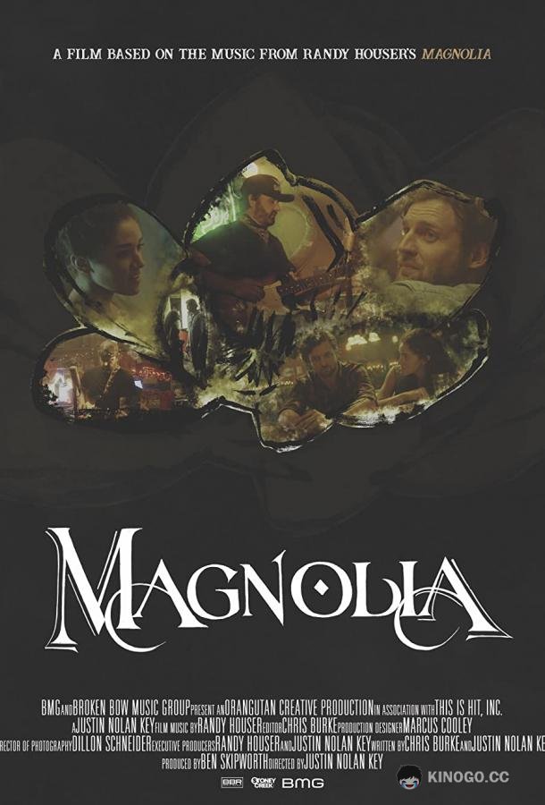 Магнолия Magnolia (2019)