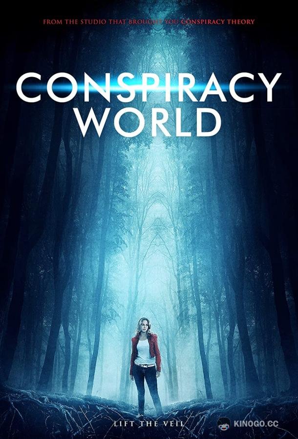 Страшные сказки Conspiracy World (2020)