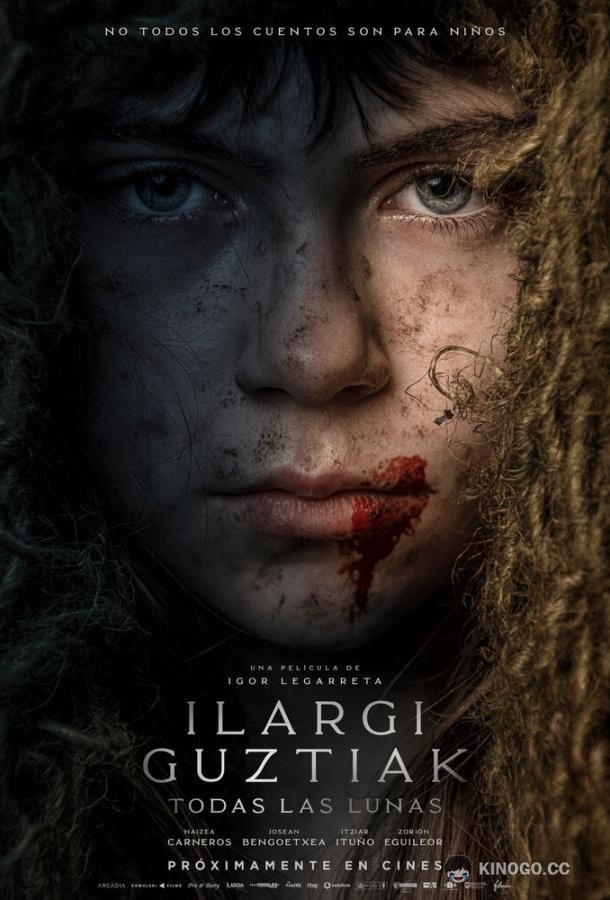 Все луны Ilargi Guztiak (2020)