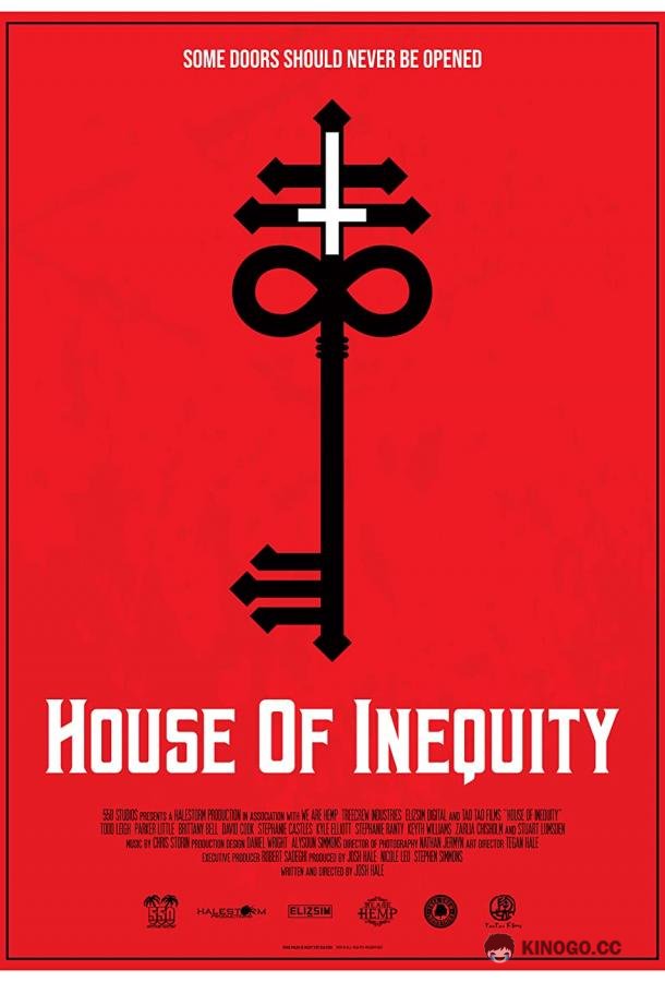 Дом несправедливости House of Inequity (2021)