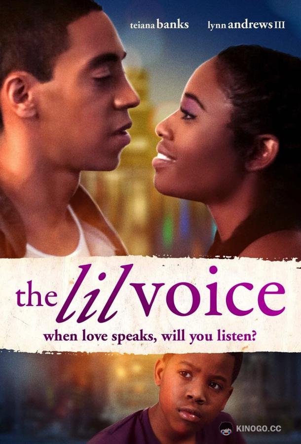 Голос The Lil Voice (2019)