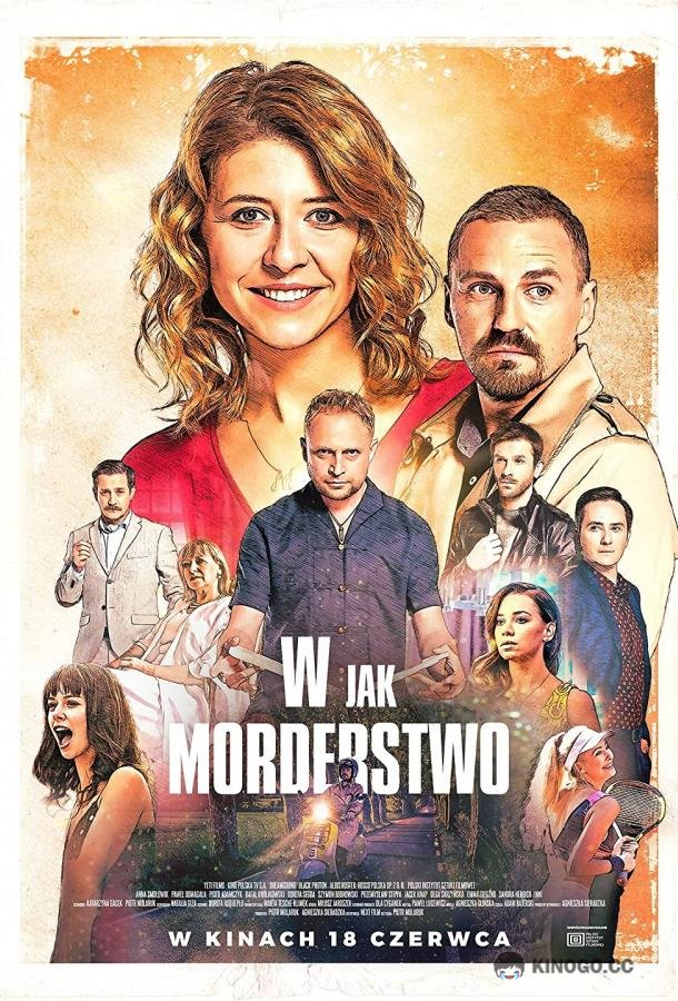 В — как в слове «убийство» W jak morderstwo (2021)