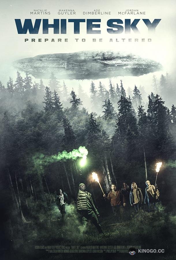 Белое небо White Sky (2021)