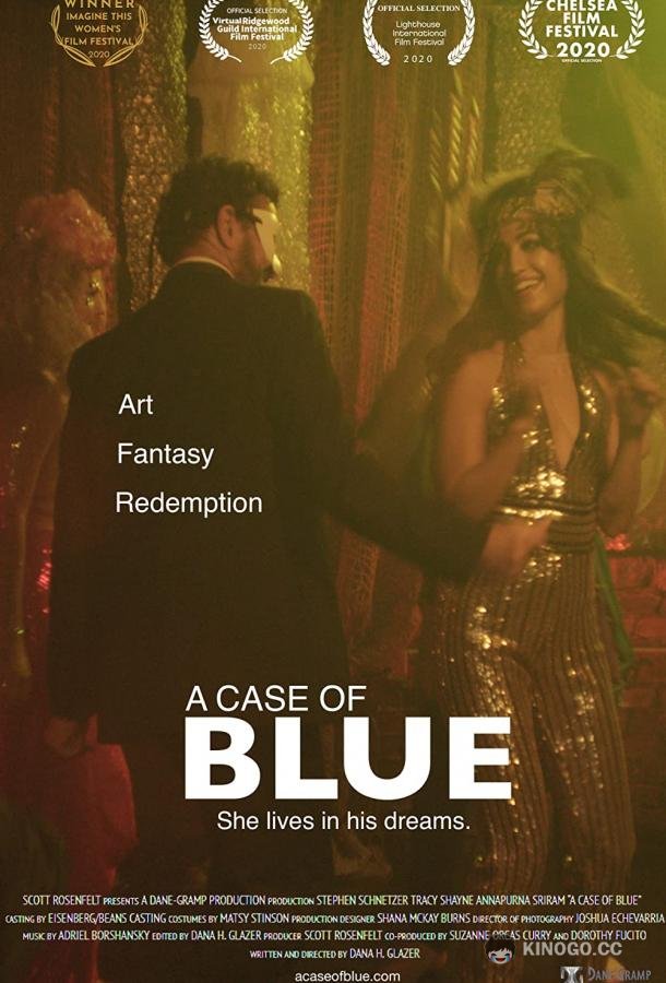 Эхо прошлого A Case of Blue (2020)