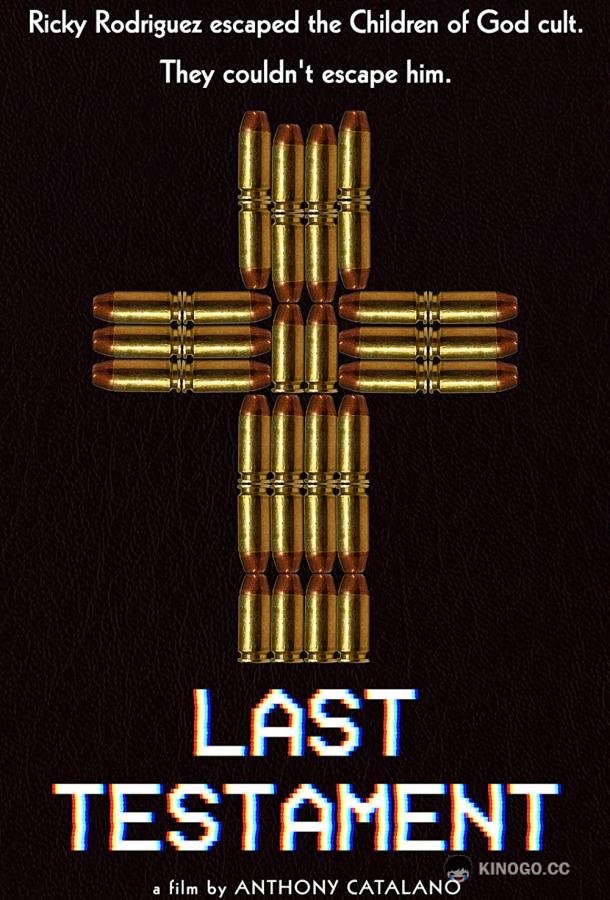 Командир Сингх Last Testament (2021)