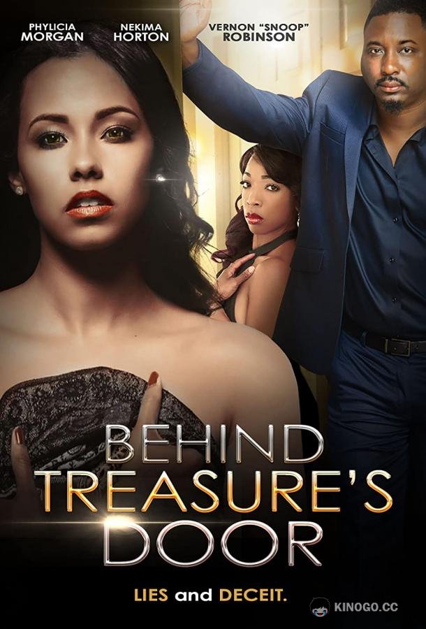 За дверью Трэжер Behind Treasure's door (2021)