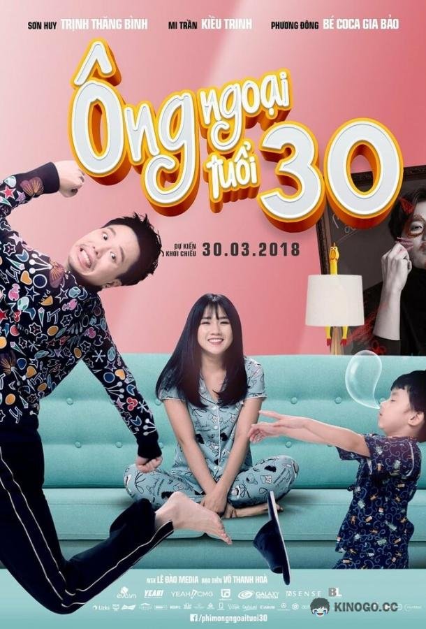 Скандалисты Ong Ngoai Tuoi 30 (2018)