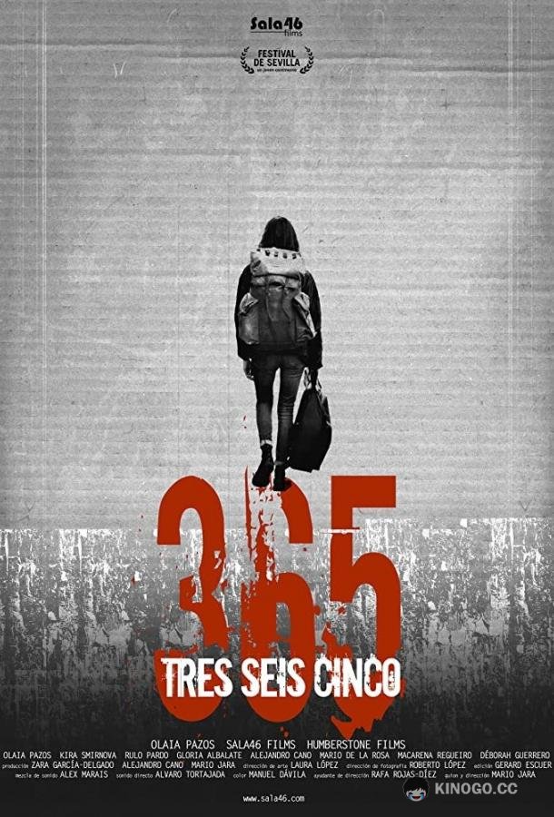 365 365 / Three six five (2019)