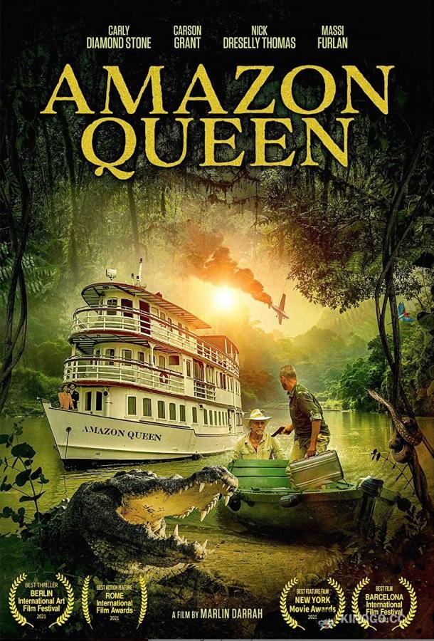 Королева Амазонки Queen of the Amazon (2021)