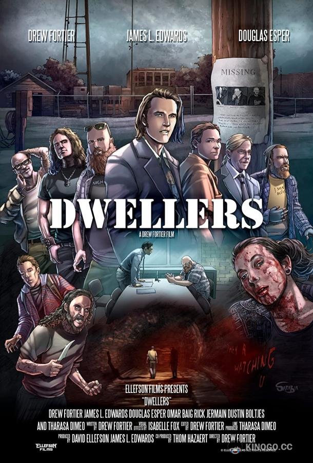 Обитатели Dwellers (2021)