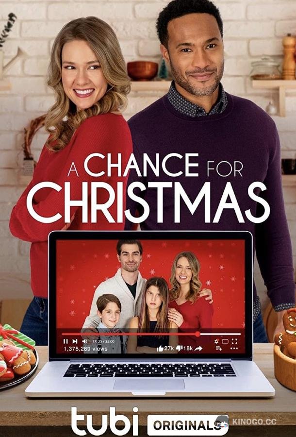 Рождественский шанс A Chance for Christmas (2021)