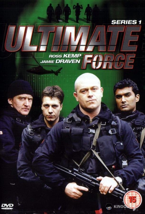 Элита спецназа Ultimate Force (2002)