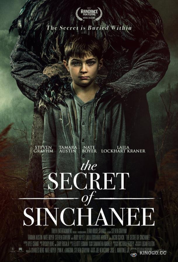 Тайна Синчани The Secret of Sinchanee (2021)