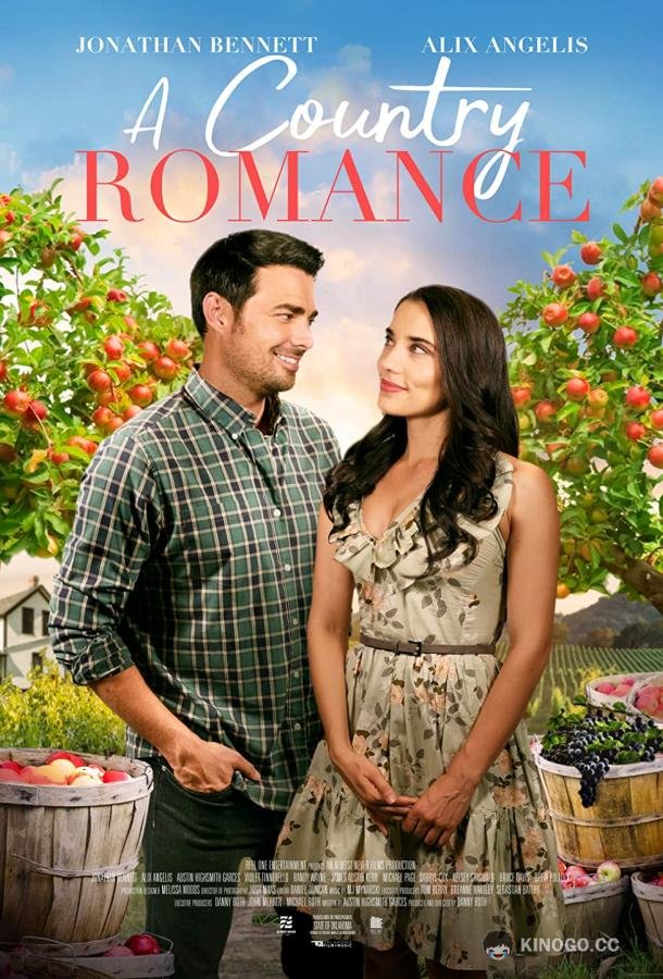 Загородная романтика Harvest of the Heart (2021)