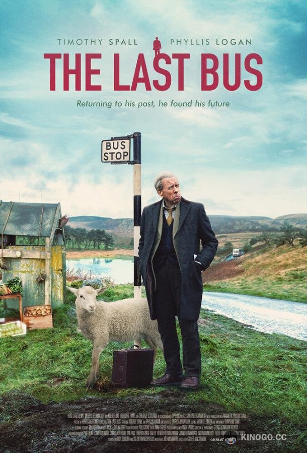 Последний автобус The Last Bus (2021)