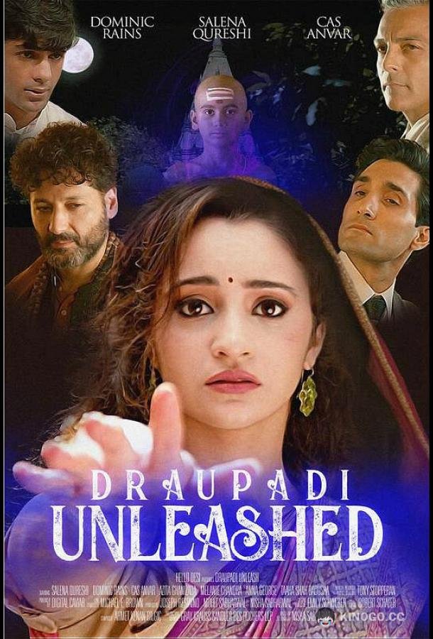 Освобождённая Драупади Draupadi Unleashed (2019)