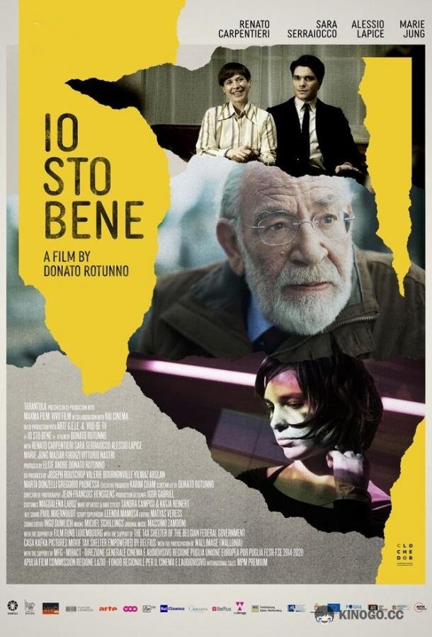 У меня всё хорошо Io sto bene (2020)
