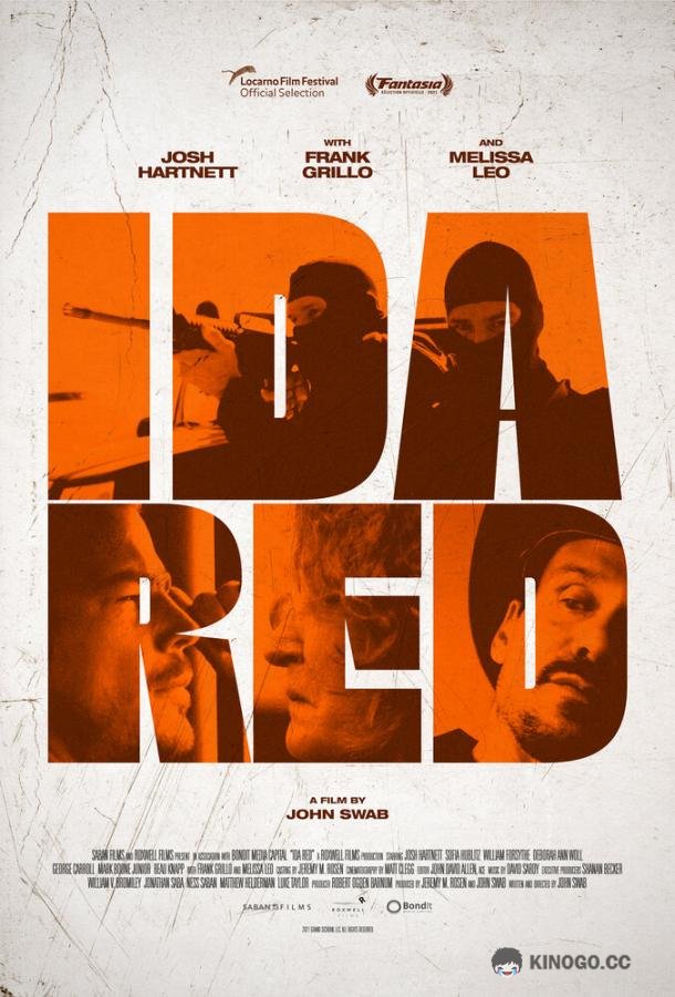 Ида Ред Ida Red (2021)