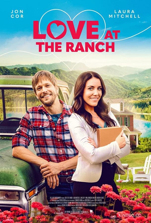 Деревенская любовь Love at the Ranch (2021)
