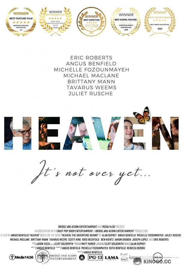Небеса: Начало пути Heaven (2020)